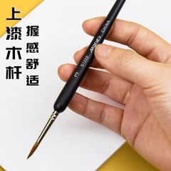 Marley Wolf's hook line pen gouache watercolor Chinese painting hook line brush hand-painted stroke small brush art meticulous painting material