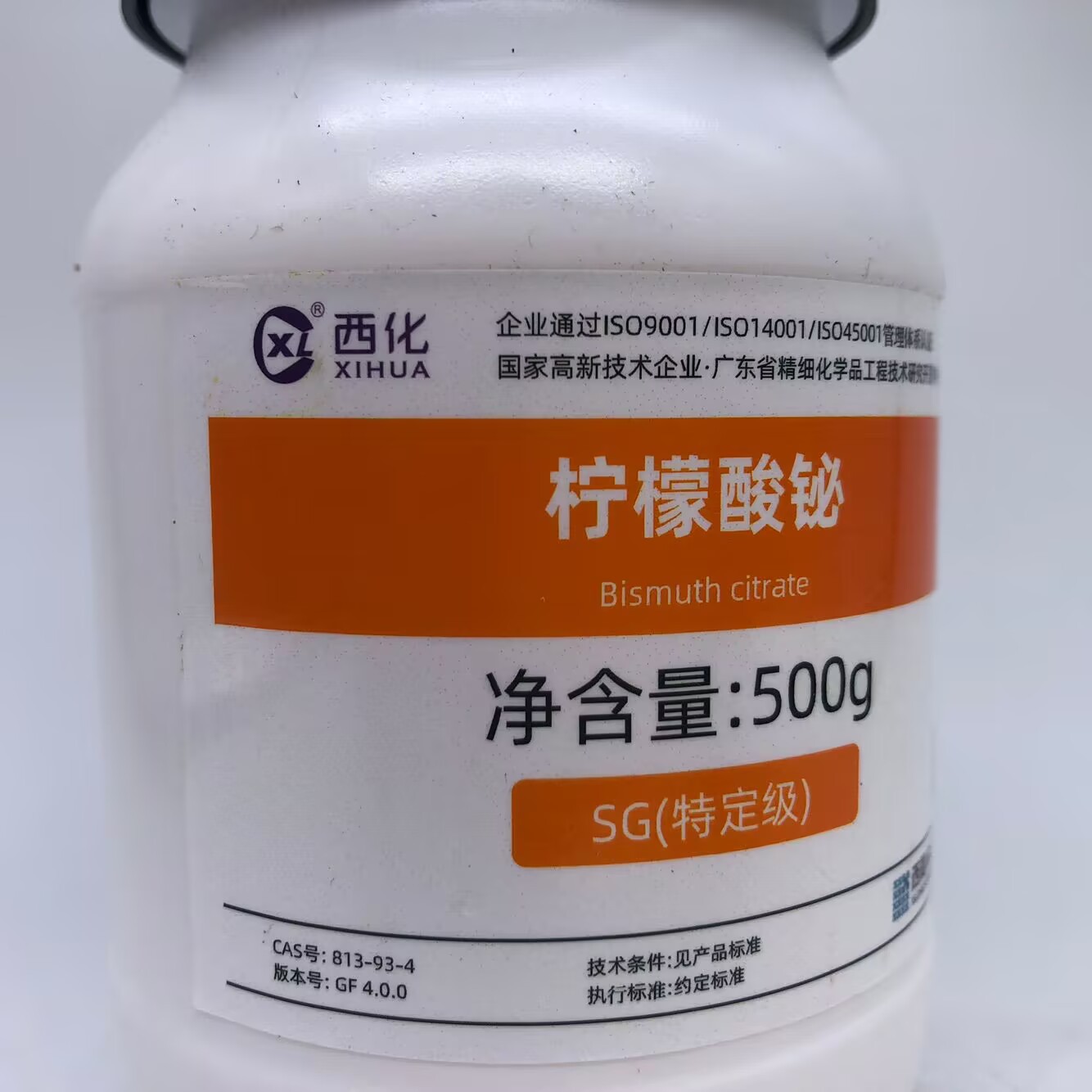 西陇科学化工 柠檬酸铋 特定级SG500g 化学试剂 CAS:813-93-4