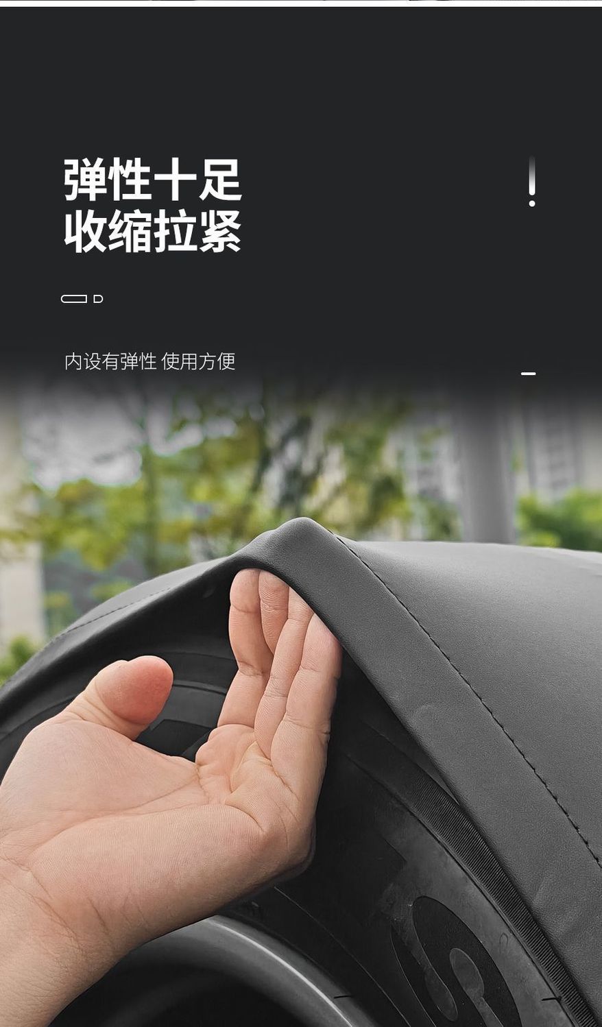 Suitable for 24-26 Models of Bj40, All-In-One Spare Tire Cover, Leather Spare Tire Cover, Appearance Modification 17inch 20inch Extended Range