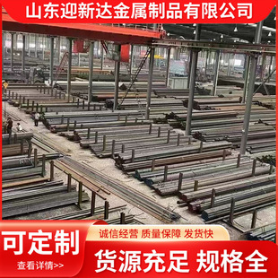 ����Q355E 6479��׼ A333 Gr.6 16MnDG �͜؟o�p�ܱ���Ʒ��һ�Pʮ