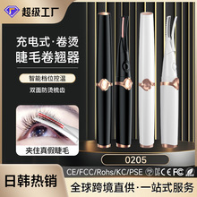 �n��KC늳�늟�A��ë���N����yʽ��ë�A Heated Eyelash Curler