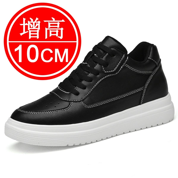 Black increase of 10cm