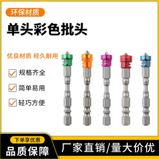 5pc���^��ɫ���^���荏����Դ�Ȧ늄��ݽz�����^S2ʮ����