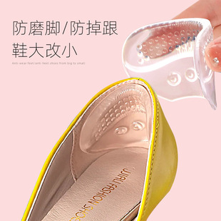 GEL����N�߸�Ь��ܛ��ճ��a�|�{�a�Ӻ��ĥ���������_�N