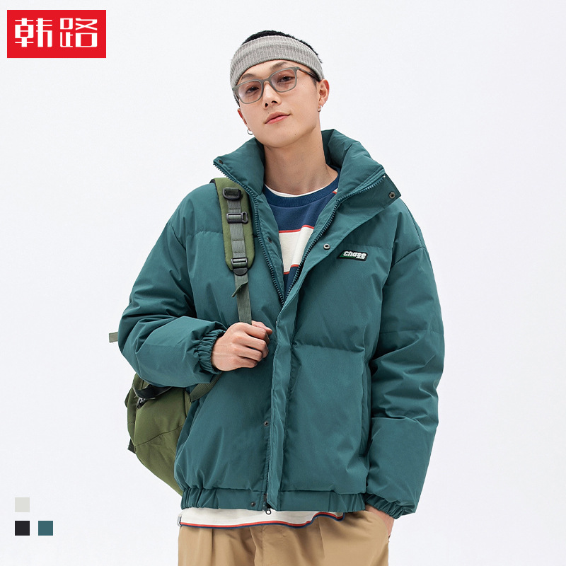 Chaqueta acolchada estilo coreano y japonés para hombre, invierno 2024, nueva, estilo panadero, versátil, moderna, con cuello alto, estampada, de algodón.
