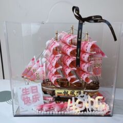 順風順風帆船金持ち花diy材料包誕生日プレゼント卒業シーズン開業引っ越しバレンタインデープレゼント