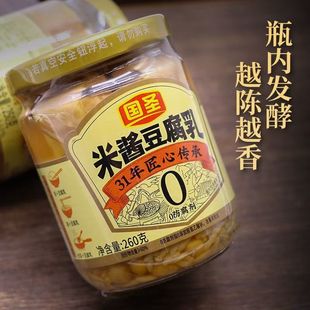 ���}260g��������Ȼ�l�����u���鲻�����r�Ҽ�ʳù�������