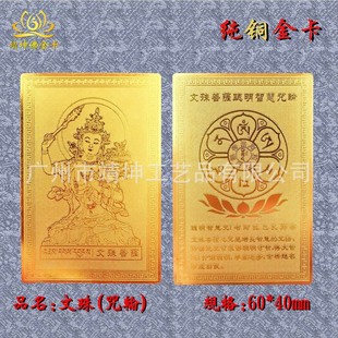 �����������_�꿼���^�S���������������_�𿨷꿼���^�o�������~