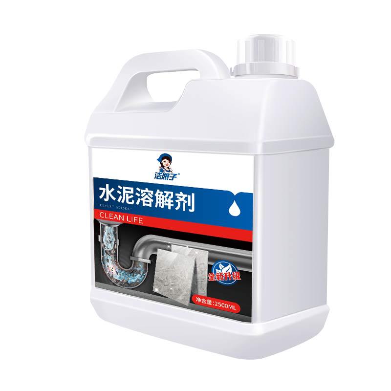 2.5L-시멘트 용해제(2.5kg팩)