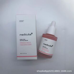 �羳�����¿�medicube��˪ϴ�����̝��aˮ���������ĭ�坍��ˬ h