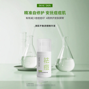 ˮ�����������AҺ�������Ӷ�ӡ�տsë���弡ƽ���{�����AҺ