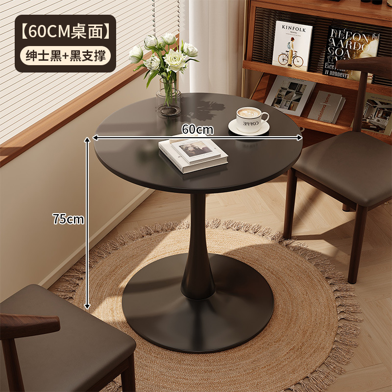 직경 60CM 올블랙