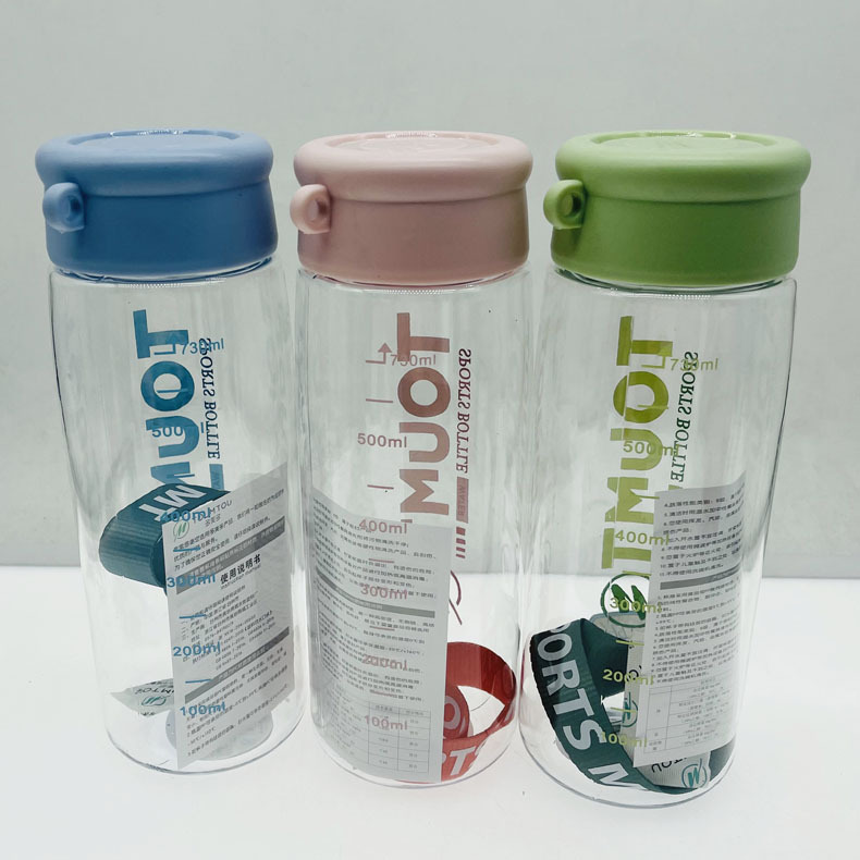 Duomedo 1666 deportes de verano taza de plástico taza de agua portátil 730ml taza de estudiante de plástico de gran capacidad al aire libre