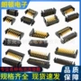 系列公母ld-a01mf-a-m2-m3-x-h12-16p连接器