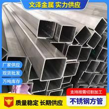 P䓷304/201SҹPbRzиP