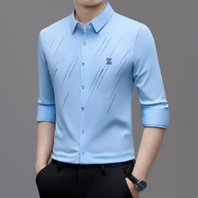 抖音爆款男士秋季长袖衬衫商务上衣百搭宽松衬衣修身高档印花抗皱