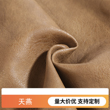 �����ݸ��Ҏ����xPUƤ�����ϬF؛ɳ�l�׼Ҿ߷��b���܇���|��