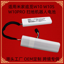 ����׼�׷Ғ�ߵؙC����MOP2 Lite W10 W10S PRO  2PRO�늳�