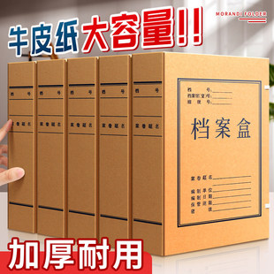 ţƤ���n�����ļ��Y���ռ{���ļ��A�Ӻ��|a4������3cm568����