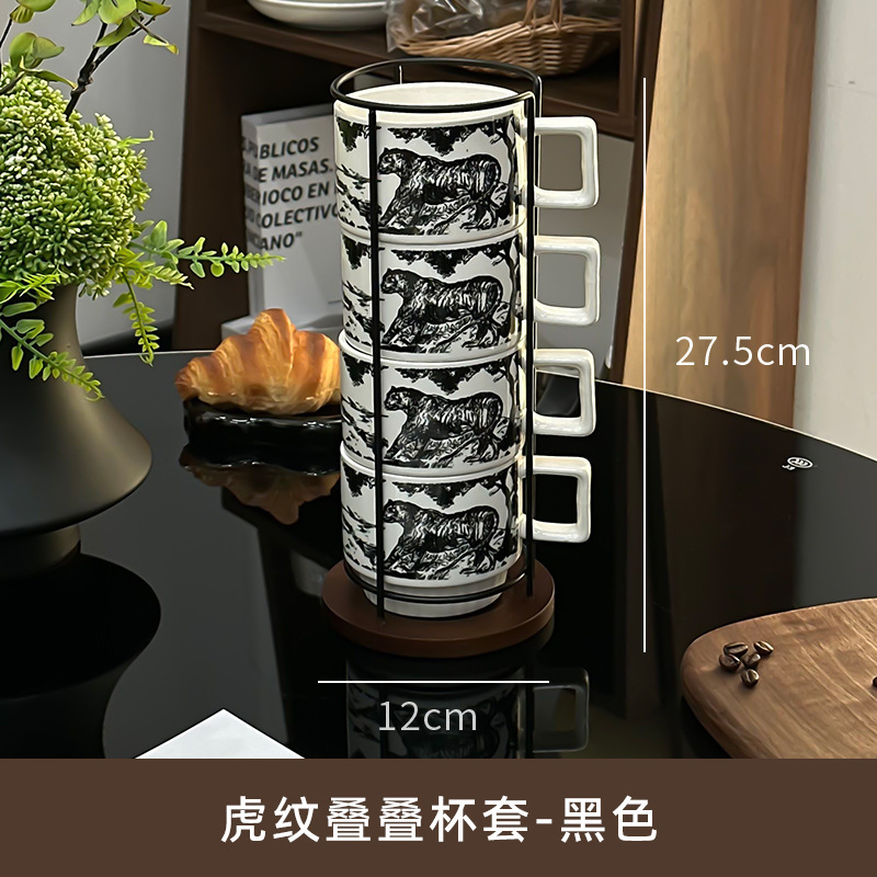 复古陶瓷水墨画咖啡杯高颜值套装杯架收纳马克杯创意办公室喝水杯|undefined