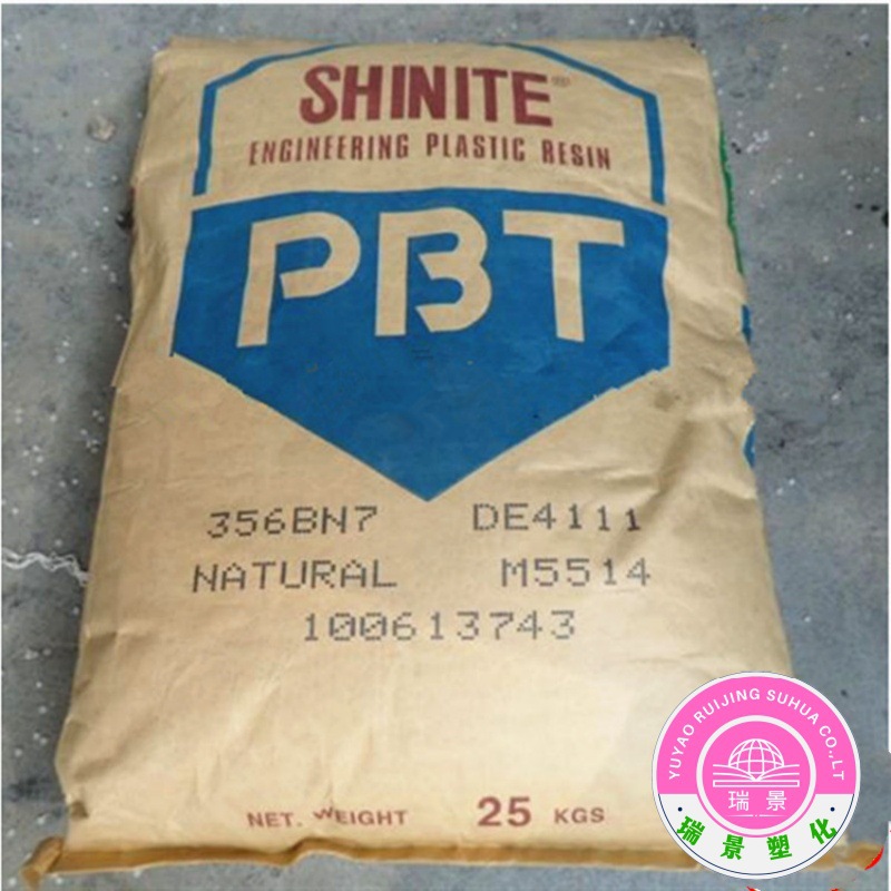 PBT E202G30 台湾新光 阻燃 健身器材 照明灯具 电气应用电动工具