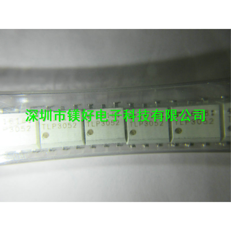 光耦TLP371,TLP372，TLP372(F)，DIP/SOP6