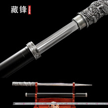 ��Ȫ�������е��ɷ��Ӽ��Lһ�w�����L���Lì܇�d���������δ�_��