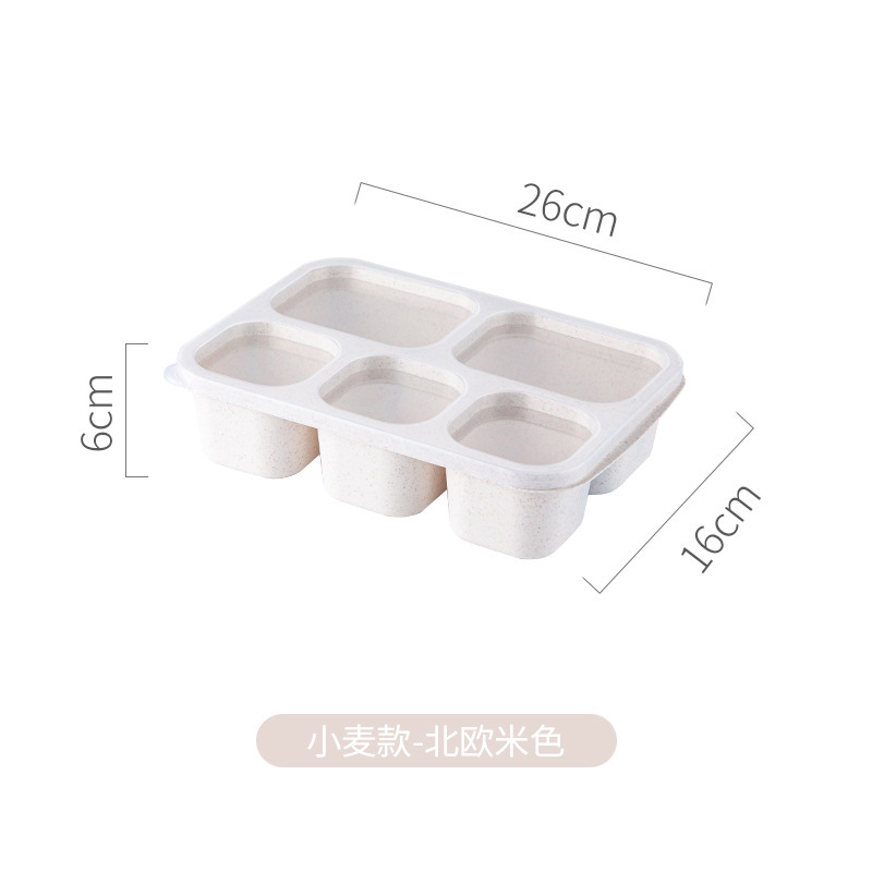 多款式分格点心餐盒小麦材质 5格水果饭盒儿童餐盘家用保鲜盒|undefined