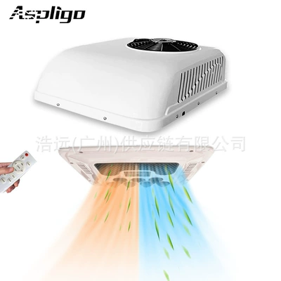 Automotive air conditioning, Source Factory Direct Parking Electric Heating - eac0020424hc-all-in-one-heating-and-cooling-machine