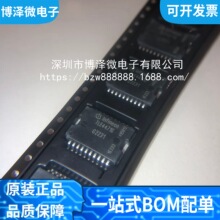 ȫ��ԭװ TLE4471G TLE4471GAUMA1 HSOP-20 �̶�������ѹ��(LDO)
