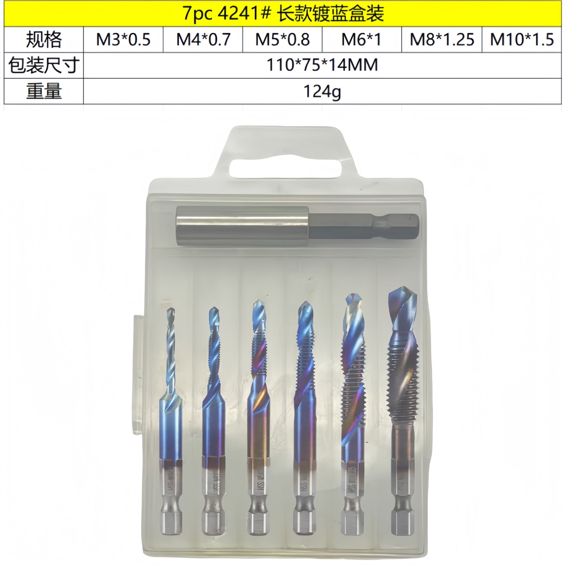 Cross-border 6PC de alta velocidad de acero compuesto de perforación y roscado integrado grifo de titanio chapado máquina agujero tapping chaflán grifo