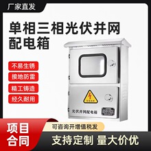 CS ���Ɇ���/�������K�W����� 3-200kw���ȿ���