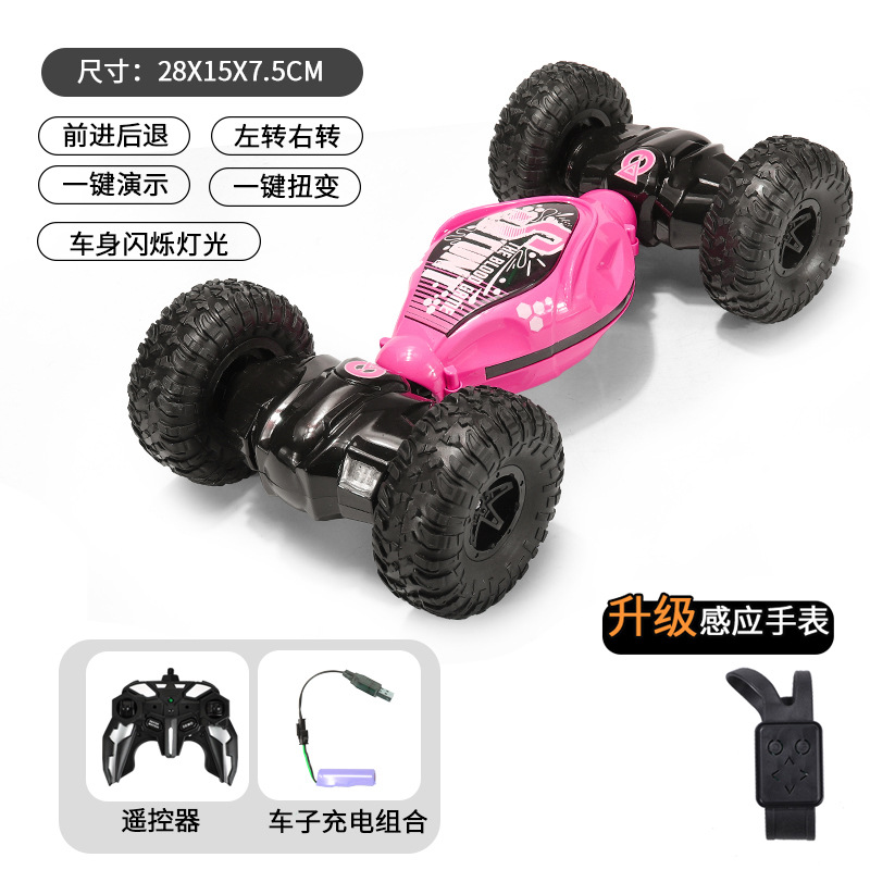 Transfronterizo gesto inducción control remoto coche RC control remoto juguete deformación giro cambio coche gesto deriva truco control remoto vehículo todoterreno