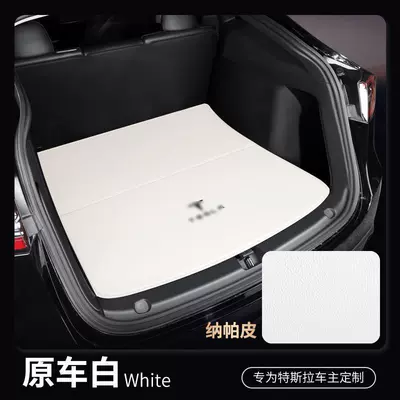 Suitable for Tesla Model Y/3 Front and Rear Trunk Mats, Leather Version, Full Coverage, Special Upgraded Version for Model Y/3, Full Surround (Trunk Mat) - bottom-pad-1-piece-of-original-car-white-tesla-model-3-take-a-photo-of-the-car-nameplate