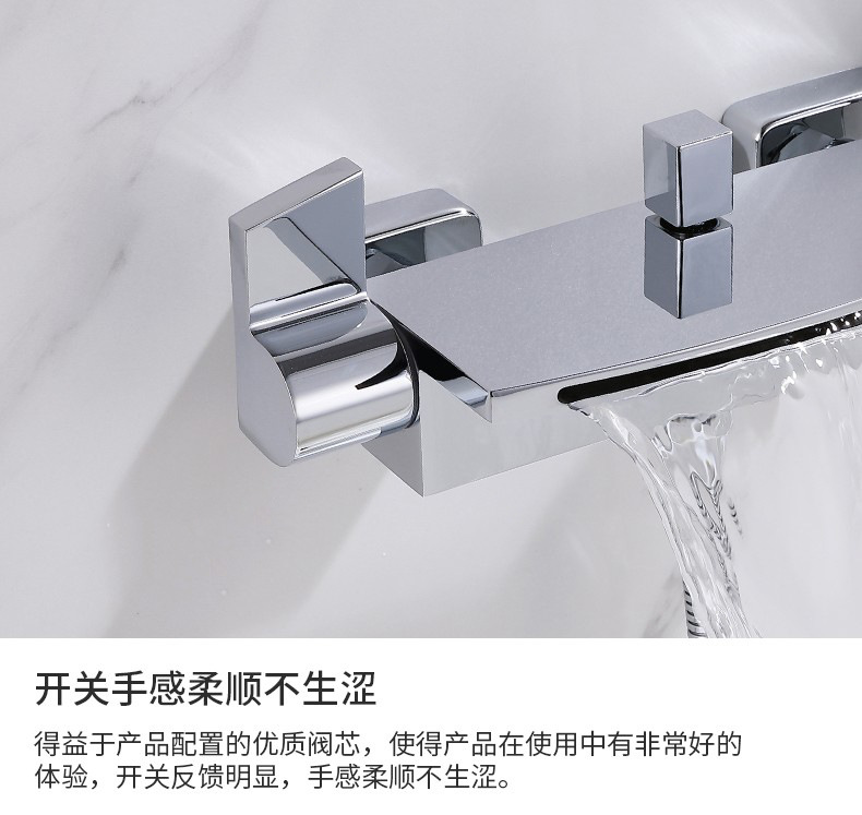 Wall-mounted bathtub faucet, brass waterfall triple cold and hot shower head set, American-style concealed apartment wall wine Item Picture