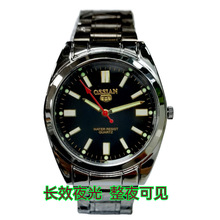 pc21�Cоҹ���ˮ�𹤿�s���eʯӢ䓎����