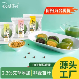 膨化;传统糕点;饼干
