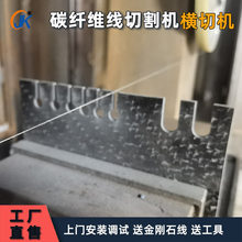 ��Ƭ����һ�w�C �僽���ʯ��� �h�ν���ʯ���и� ̼�w�S�и�C