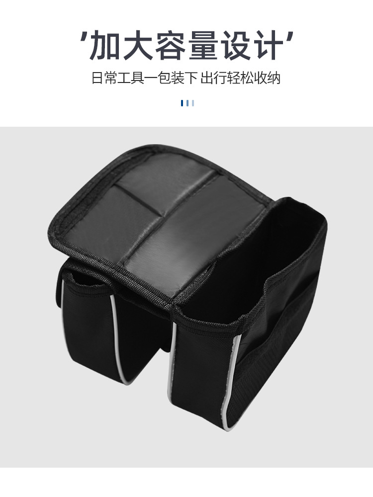 paquete de viga frontal para bicicleta de montaña paquete de tubería superior paquete de carretera viga de casca dura silla de montar paquete colgante equipo de bicicleta