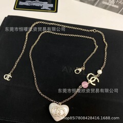 Xiaoxiangjia ペアレター ダブル C パウダービーズ ホワイト ピーチ ハート ネックレス レディース フレグランス グランマ ラブ 鎖骨チェーン レディース 工場直販