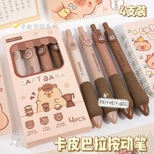 insƤWtӹPֵܛպdo׌WֵڹP0.5ɫ