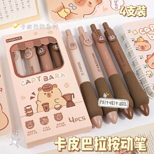 ins��Ƥ�����W�t���ӹP���ֵܛ�պ��d�o�׌W�����ֵ�ڹP0.5��ɫ
