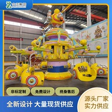�S��ֱ�N늄��O��g����С�S��ip���}���@�W�t���Θ��O��