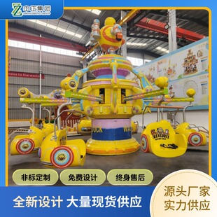 �S��ֱ�N늄��O��g����С�S��ip���}���@�W�t���Θ��O��