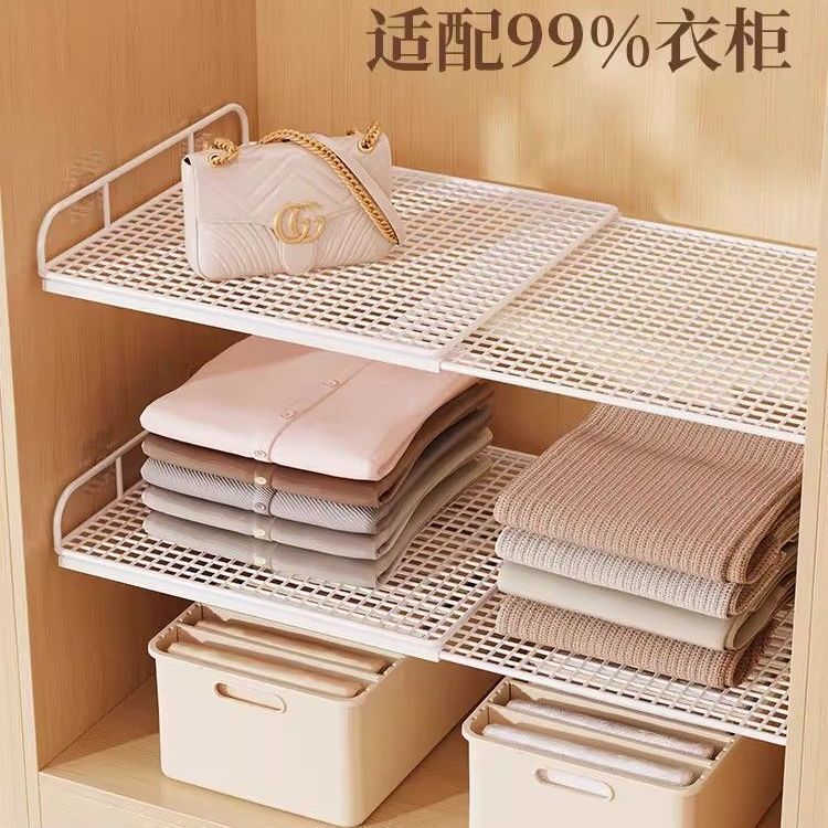 Wardrobe Partition Shelf Storage Cabinet Wall-Mounted Extendable Storage Rack Closet Shoe Cabinet Divider Organizer Board Wardrobe Partition Shelf Storage Cabinet Wall-Mounted Extendable Storage Rack Closet Shoe Cabinet Divider Organizer Board