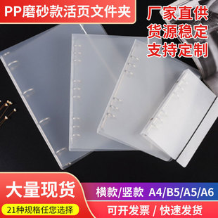A4���sPPĥɰ��͸�����ϻ�퓊A�⚤2��D���ļ��A���~���ɼ�ӡLOGO