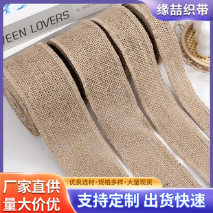 ԭ���S�鲼���鲼���� ��߅���l �ֹ�DIY��ˇ�bz���������o��