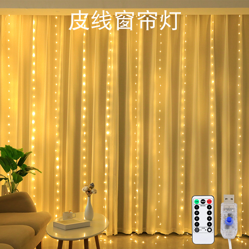 ledusb皮线窗帘灯串遥控器3*3米皮线灯铜线灯装饰灯彩灯串灯批发