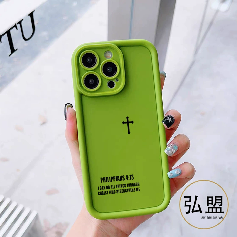 Чехол для телефона Apple iPhone 17, защитный чехол совместим с серией iPhone 7–17, крестовый рисунок