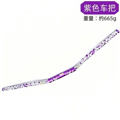 28mm Aluminum Alloy Faucet | Motorcycle Handle Cover - painted-variable-diameter-handlebar-purple